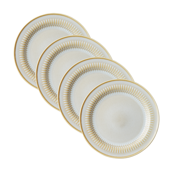 Mini Gift Set (4/Pack) - Cottage 21cm Round Plate
