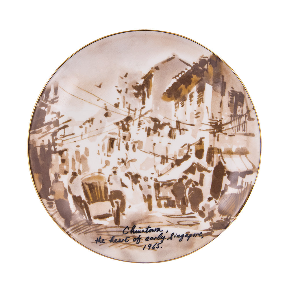 SG60 Singapura 6-Plate Set