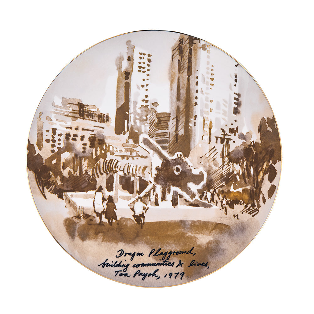 [PRE-ORDER] SG60 Singapura Plate (30cm) Single plate on Individual Frame